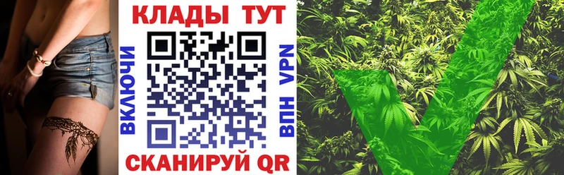 Купить наркоту Солнечногорск ГАШИШ МАРИХУАНА БУТИРАТ Меф