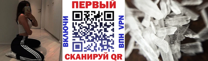 АМФЕТАМИН 98%  где продают наркотики  Солнечногорск 