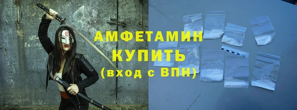 СК Алексеевка