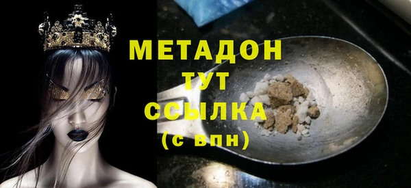 соль ск Алексин