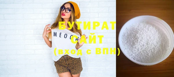 скорость Абаза