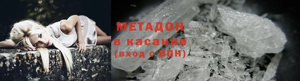 соль ск Алексин
