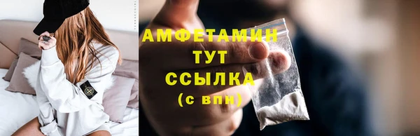 МДМА Алзамай