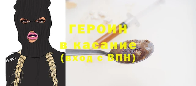 соль ск Алексин