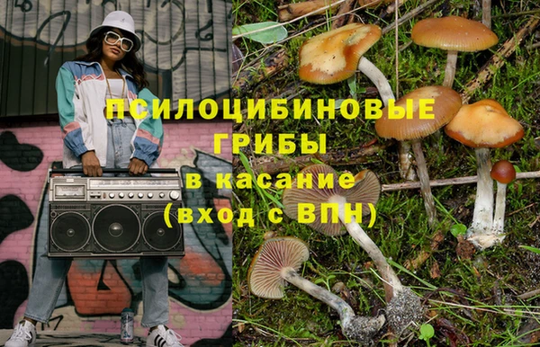 МДМА Алзамай