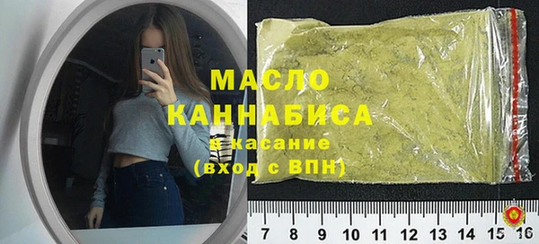 МДМА Алзамай
