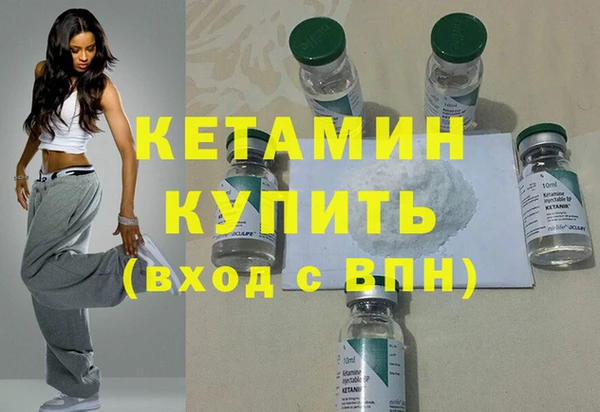 соль ск Алексин