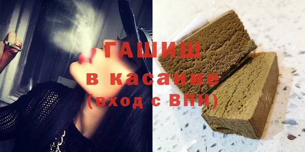 МДМА Алзамай
