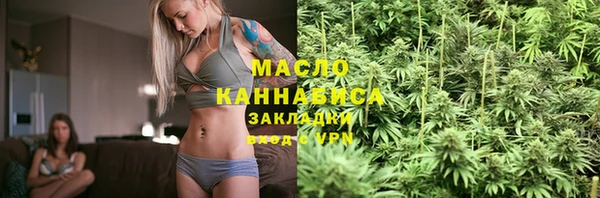 МДМА Алзамай