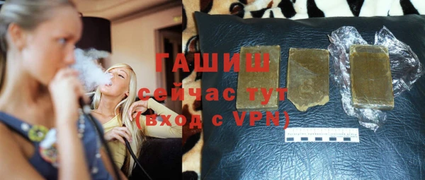 СК Алексеевка