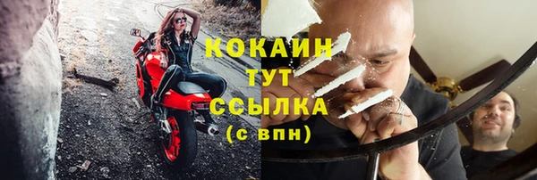 СК Алексеевка