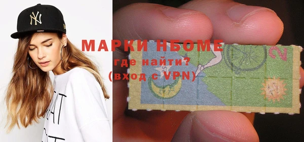 МДМА Алзамай