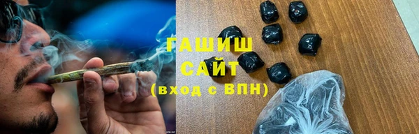 МДМА Алзамай